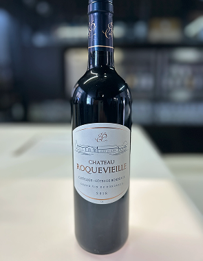 Bordeaux Red Wine 2018