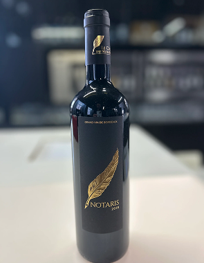 Fronsac Red Wine 2018